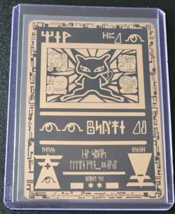 Pokemon TCG Ancient Mew Metal Promo 1999/2000 Pokemon Black Gold *Description - Image 1