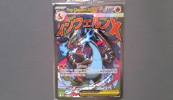 Mega Charizard X EX & Oricorio EX Promo #23 Pokemon Phantasmal Flames UPC Sealed - Image 1