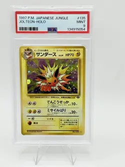 PSA 9 MINT POKEMON JAPANESE JUNGLE JOLTEON HOLO 135 W/SWIRL - Image 1