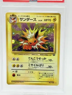 PSA 9 MINT POKEMON JAPANESE JUNGLE JOLTEON HOLO 135 W/SWIRL - Image 2