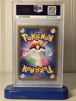 PSA 10 Pikachu 001/SV-P Japanese Scarlet/Violet Pre-Order Promo Japanese Pokemon - Image 2