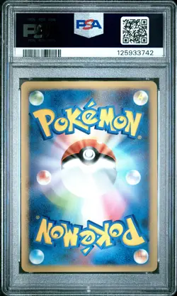 Pokemon Card Palkia G LV.X Holo 033/096 1st Edition PSA 9 Japanese - Image 2