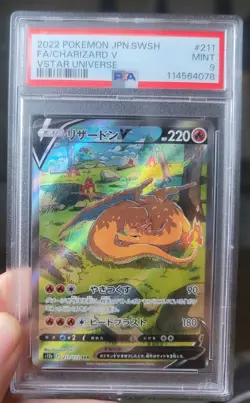 2022 Pokemon Charizard V SAR 211/172 S12a VSTAR Universe PSA 9 - Image 1