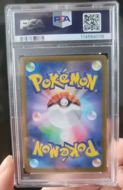 2022 Pokemon Charizard V SAR 211/172 S12a VSTAR Universe PSA 9 - Image 2