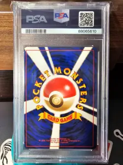 1996 POKEMON BASE SET JAPANESE #9 BLASTOISE HOLO PSA 9 MINT - Image 2