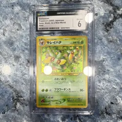 Pokemon Bellossom Gold, Silver, to a New World Holo 182 Japanese 2000 CGC 6 - Image 1