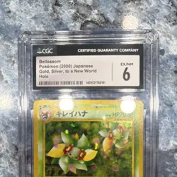 Pokemon Bellossom Gold, Silver, to a New World Holo 182 Japanese 2000 CGC 6 - Image 2