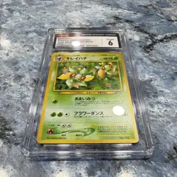 Pokemon Bellossom Gold, Silver, to a New World Holo 182 Japanese 2000 CGC 6 - Image 3