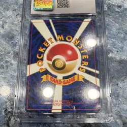Pokemon Bellossom Gold, Silver, to a New World Holo 182 Japanese 2000 CGC 6 - Image 5