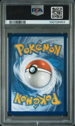 2023 POKEMON MEW EN-151 ILLUSTRATION RARE #181 DRAGONAIR PSA 10 - Image 2