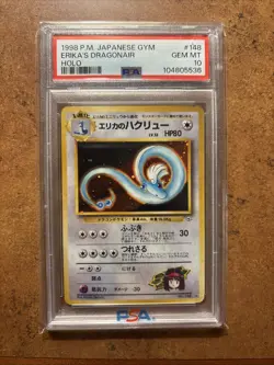 PSA 10 Erika's Dragonair Pokemon Japanese Gym Holo #148 LOW POP 1998 - Image 1