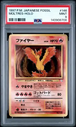 1997 Pokemon Moltres Mystery of the Fossils Holo (Japanese) PSA 9 - Image 1