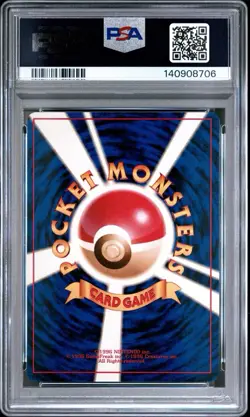 1997 Pokemon Moltres Mystery of the Fossils Holo (Japanese) PSA 9 - Image 2
