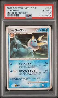 2007 POKEMON JPN DIAMOND & PEARL MOONLIT PURSUIT #160 VAPOREON PSA 10 - Image 1