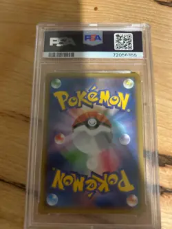 POKEMON PSA 10 GEM MINT CLEFFA HOLO #009 25TH ANNIVERSARY JPN - Image 2