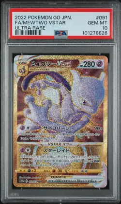 2022 POKEMON GO JPN ULTRA RARE #091 FULL ART/MEWTWO VSTAR PSA 10 - Image 1