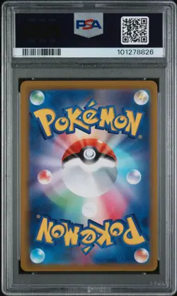 2022 POKEMON GO JPN ULTRA RARE #091 FULL ART/MEWTWO VSTAR PSA 10 - Image 2