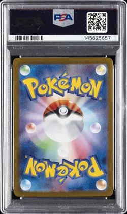 2024 POKEMON JPN SV8A-TERASTAL FEST EX SPECIAL ART RARE #212 SYLVEON EX PSA 10 - Image 2