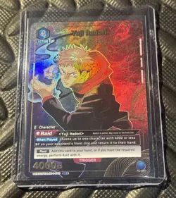 Yuji Itadori JJK-1-040 Union Arena SR* Jujutsu Kaisen Vol 2 UEX02BT Alternate - Image 1