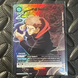 Yuji Itadori JJK-1-040 Union Arena SR* Jujutsu Kaisen Vol 2 UEX02BT Alternate - Image 2