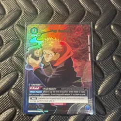 Yuji Itadori JJK-1-040 Union Arena SR* Jujutsu Kaisen Vol 2 UEX02BT Alternate - Image 3