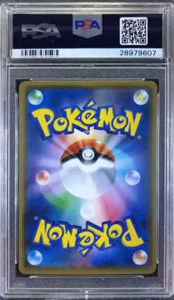 Pokemon Japanese Promo SM 194/SM-P Boss Pikachu Galactic 2018 PSA 10 28979607 - Image 2