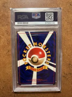 PSA 10 Skarmory Pokemon Japanese Neo Genesis 227 Holo Rare 2000 Gem Mint LOW POP - Image 3