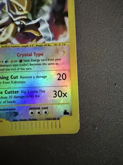 Pokemon Kabutops 150/144 Skyridge Reverse Holo - Image 3