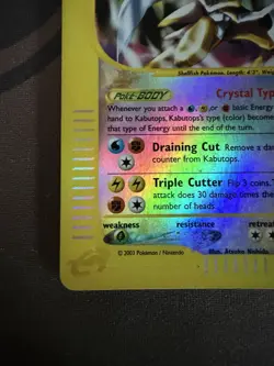Pokemon Kabutops 150/144 Skyridge Reverse Holo - Image 4