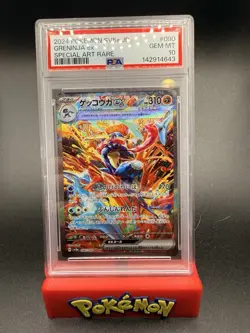 Pokemon Greninja ex Crimson Haze Japanese Special Art Rare #090 PSA 10 Gem Mint - Image 1