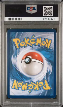 2019 POKEMON SUN & MOON UNIFIED MINDS #218 FULL ART/SLOWPOKE E PSYDUCK GX PSA 7 - Image 2
