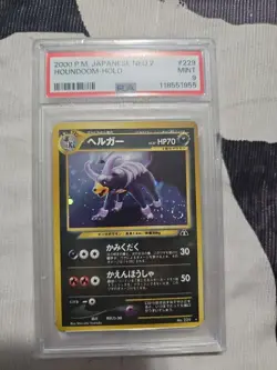 PSA Mint 9 Pokemon Houndoom-Holo 2000 P.M. Japanese Neo 2 - Image 1