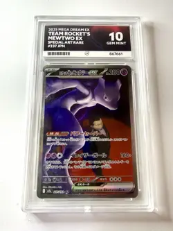 ACE 10 Team Rocket’s Mewtwo EX SAR 237/193 Mega Dream Japanese Pokemon Gem Mint - Image 1