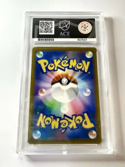 ACE 10 Team Rocket’s Mewtwo EX SAR 237/193 Mega Dream Japanese Pokemon Gem Mint - Image 3
