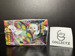 Pokemon - Sword & Shield Vivid Voltage Booster Box Factory Sealed 36 Packs - Image 4