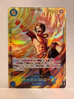 One Piece TCG Portgas D. Ace OP13-119 SEC Japanese - Image 1
