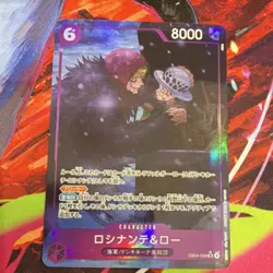 Bandai Rosinante & Law EB04-038 One Piece Holo SR 8000 Power 6 Cost - Image 1