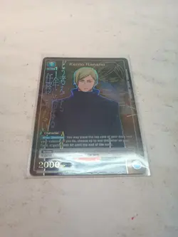(1) Kento Nanami UEX02BT/JJK-2-008 Jujutsu Kaisen Vol. 2 - Union Arena - Alt Art - Image 1