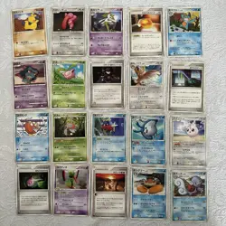 Pokemon Pokemon Cards Karte Sammlung japanese Vintage Bundle OCG TCG base - Image 1