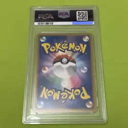 Pokemon Card Japanese PSA6 Mewtwo δ Delta Species 019/086 - Image 2