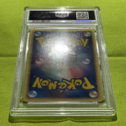 Pokemon Card Japanese PSA6 Mewtwo δ Delta Species 019/086 - Image 4