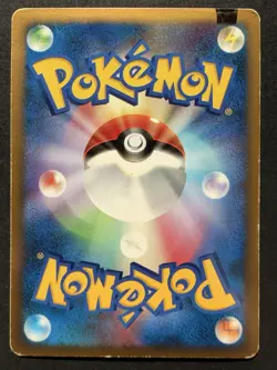 Staraptor DPBP#459 Space Time Creation Holo Rare Pokemon Card Japanese - - Image 2