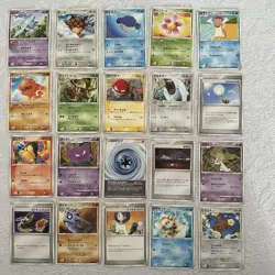 Pokemon Pokemon Cards Karte Sammlung japanese Vintage Bundle OCG TCG base - Image 1