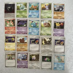 Pokemon Pokemon Cards Karte Sammlung japanese Vintage Bundle OCG TCG base - Image 1