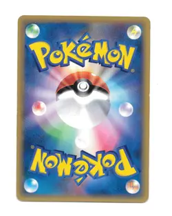 Venomoth 012/088 1st Edition Mysterious Mountains Japanese Pokemon Card HP - Image 2