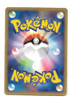 Heracross 015/088 Japanese e-Series Split Earth 1st Ed Japanese Pokemon Card HP - Image 2