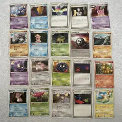 Pokemon Pokemon Cards Karte Sammlung japanese Vintage Bundle OCG TCG base - Image 1