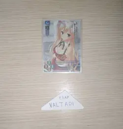 Lycee Overture TCG Bundle 3 Cards Yuzusoft Shirley Warwick LO-0584-S SP Signed - Image 3