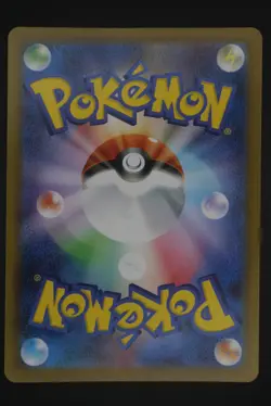 Victini - SV-P 271 Promo - Japanese - Pokemon Card - Card File Set - Image 2