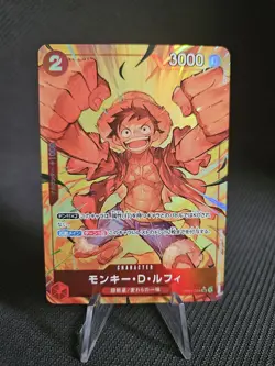 Monkey D. Luffy (Alt Art) OP01-024 SR ONE PIECE Card The Best PRB-01Japanese - Image 1